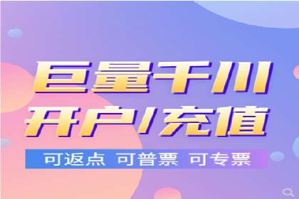 sem百度竞价成功案例：如何精准投放广告